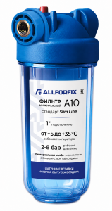 Колба A10 1/2" SLIM 10", прозрачная, кронштейн, ключ "Allforfix"