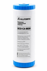Картридж с гранулированным углем ECO CA-20BB "Allforfix"