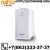 Navien LST-21KG Navien LST-21KG