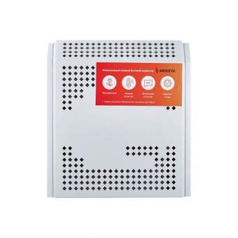 86807b9e-3e55-11ed-ab46-00152a2da46f_0c08d503-60dc-11ed-ab49-00152a2da46f-500x500_result